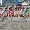 Intensive English - Image 3